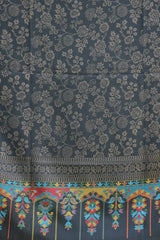 Blue colour shawl - CraftKashmir
